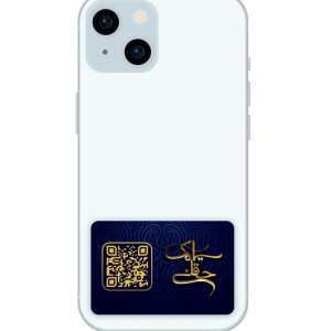 کارت ویریت دیجیتال مینی با طرح دلخواه