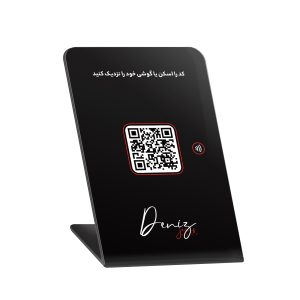 استند دیجیتال با طرح ثابت